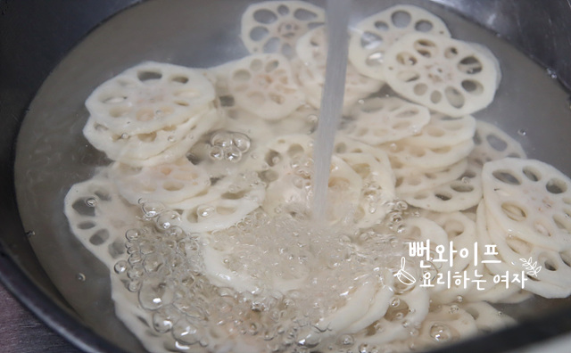 연근 손질하기 사진 2