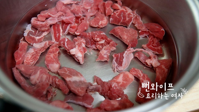 끓이기 사진 1