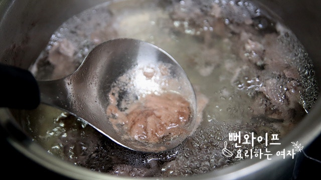 끓이기 사진 2