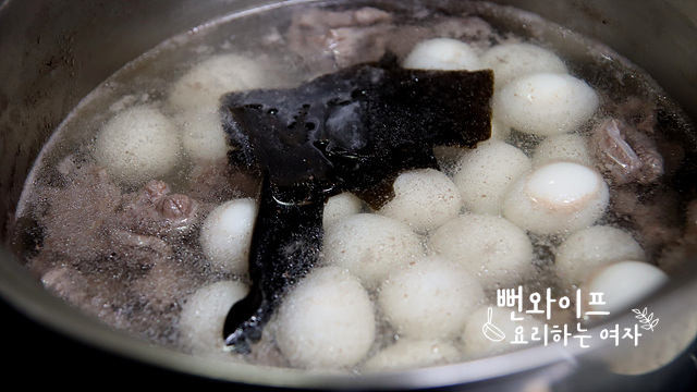 끓이기 사진 1
