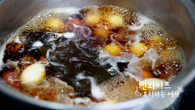끓이기 사진 2
