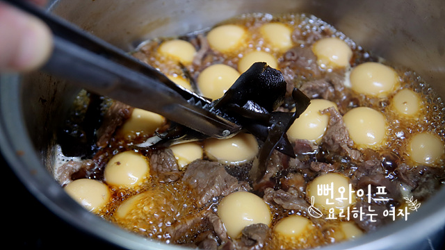 끓이기 사진