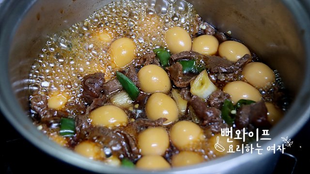 끓이기 사진 2
