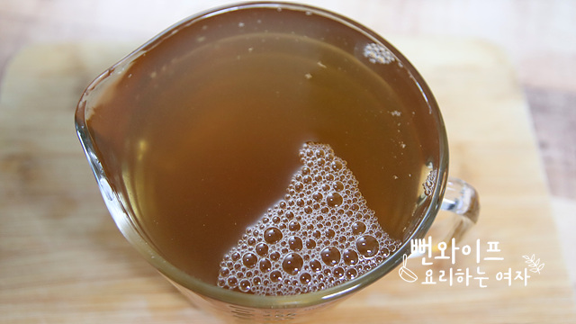 Chuẩn bị nguyên liệu — ảnh các bước 2