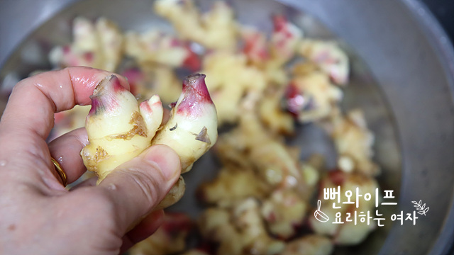 Sơ chế gừng — ảnh các bước 2