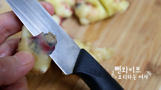 Sơ chế gừng — ảnh các bước 1
