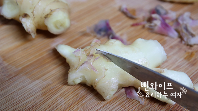 Sơ chế gừng — ảnh các bước 2