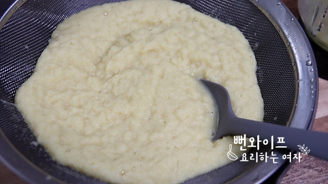 Xay gừng — ảnh các bước 2