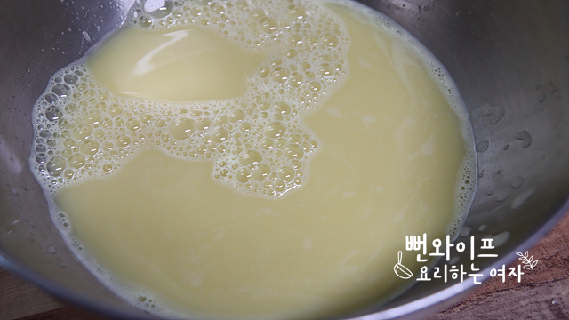 Xay gừng — ảnh các bước 1