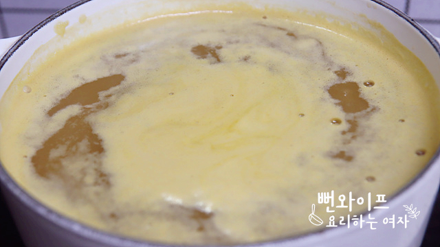 Thêm đường và nấu — ảnh các bước 2