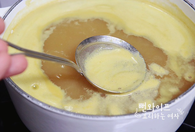 Thêm đường và nấu — ảnh các bước 1