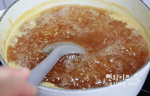 Sên gừng — ảnh các bước 2