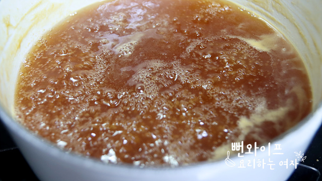 Sên gừng — ảnh các bước 1