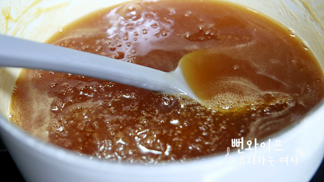 Sên gừng — ảnh các bước 2