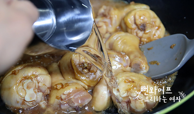 끓이기 사진 1