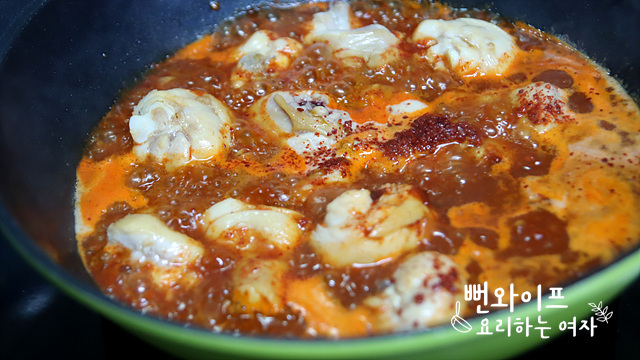 끓이기 사진