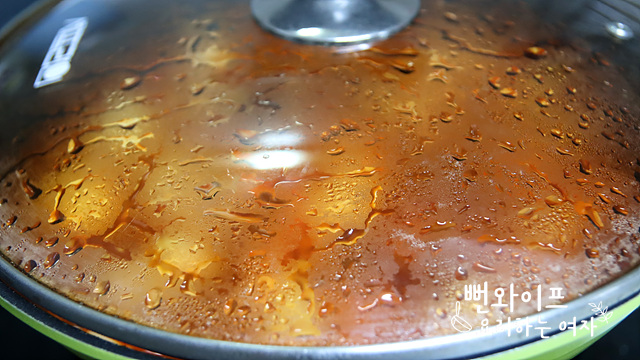 끓이기 사진 2