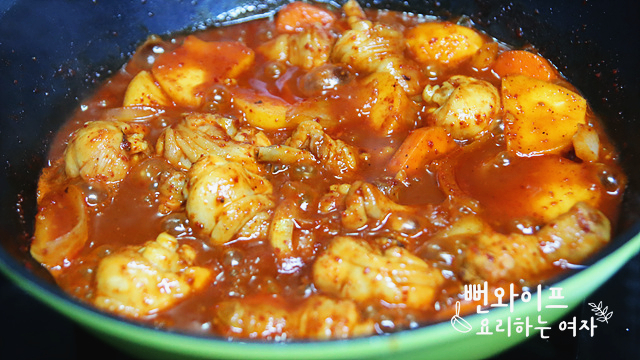 끓이기 사진 1