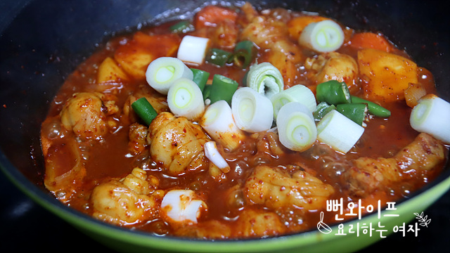 끓이기 사진 2