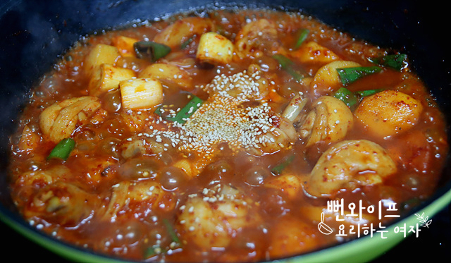 끓이기 사진 1