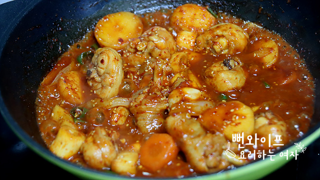 끓이기 사진 2