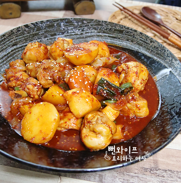 완성 사진