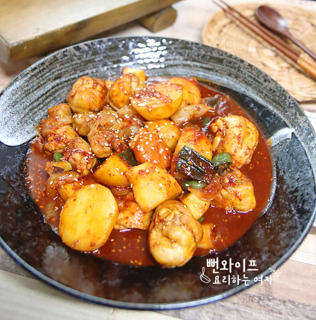 완성 사진