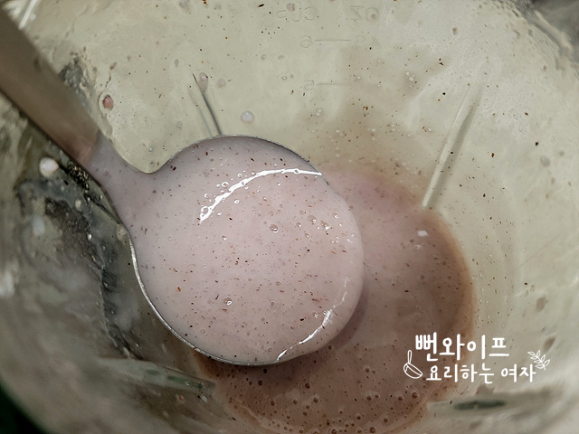 총각김치 양념 만들기 사진