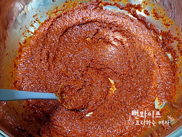 총각김치 양념 만들기 사진 2