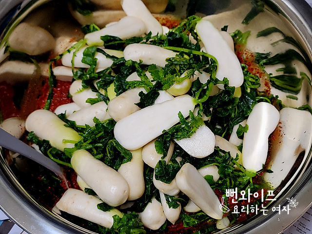 버무리기 사진 1