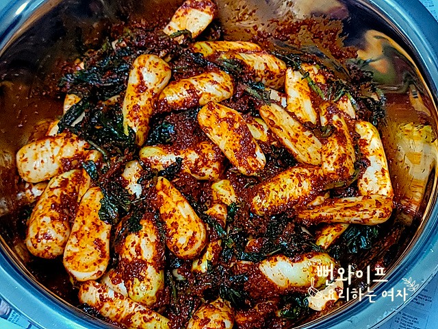 버무리기 사진 2