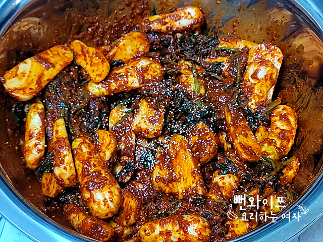 버무리기 사진 1