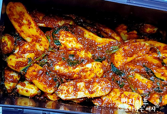 버무리기 사진 2