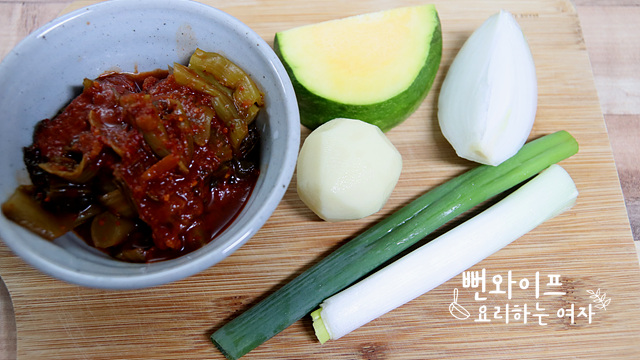재료 준비 사진