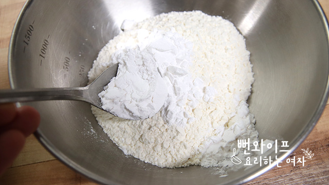수제비 반죽 만들기 사진 1