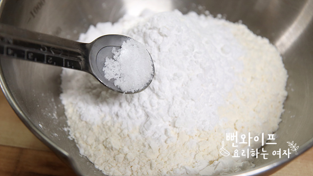 수제비 반죽 만들기 사진 2