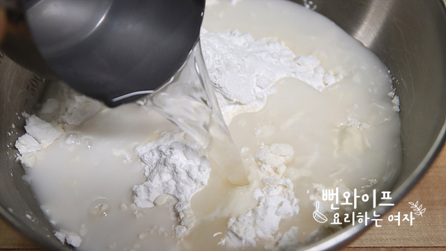 수제비 반죽 만들기 사진 1