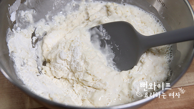 수제비 반죽 만들기 사진 2