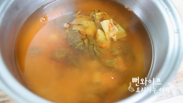 끓이기 사진 2