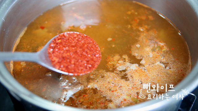 끓이기 사진 1