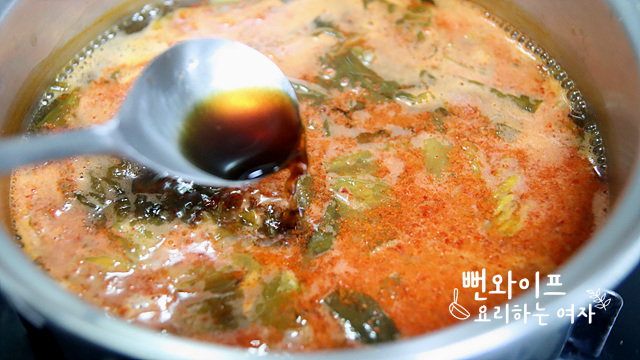 끓이기 사진 2