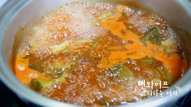 끓이기 사진 1
