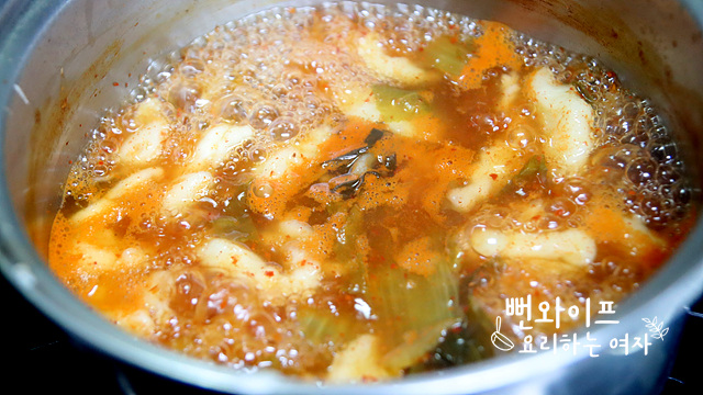 끓이기 사진 1