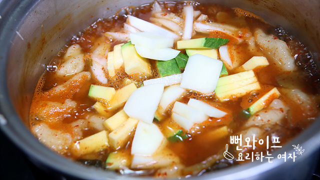 끓이기 사진 2