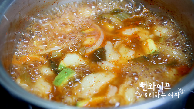 끓이기 사진 1