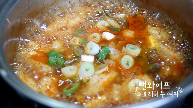 끓이기 사진 2